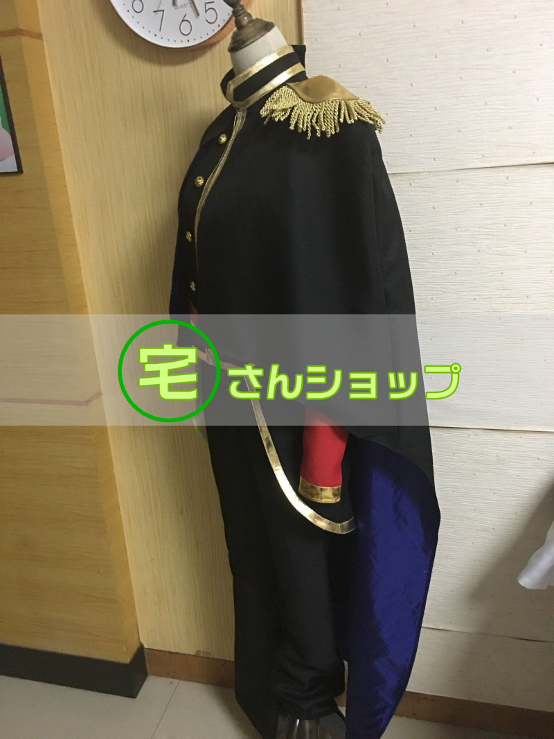 キンプリ キング オブ プリズム 法月仁 コスプレ衣装 Costakusanのブログ 楽天ブログ